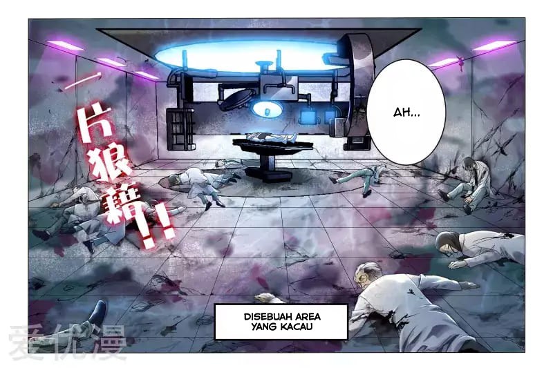 Borderline Bestial Corpse Chapter 01 Gambar 4
